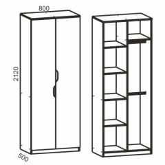 Киви №8 Шкаф 2х дв., (ЛДСП молочный дуб/лайм) в Коротчаево - korotchaevo.mebel24.online | фото 2