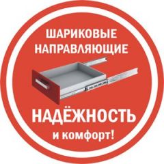 Комод K-48x45x45-1-TR Калисто (тумба прикроватная) в Коротчаево - korotchaevo.mebel24.online | фото 3