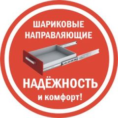 Комод K-70x135x45-1-TR Калисто в Коротчаево - korotchaevo.mebel24.online | фото 5