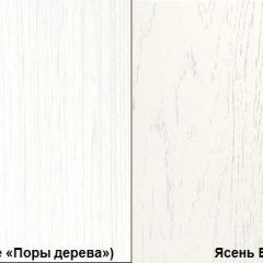 Комод в спальню Ливерпуль 10.103.01 в Коротчаево - korotchaevo.mebel24.online | фото 3