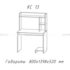 Компьютерный стол №13 (Анкор белый) в Коротчаево - korotchaevo.mebel24.online | фото
