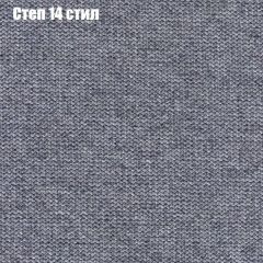 Кресло Бинго 1 (ткань до 300) в Коротчаево - korotchaevo.mebel24.online | фото 49