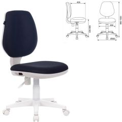 Кресло BRABIX "Fancy MG-201W", 532412 в Коротчаево - korotchaevo.mebel24.online | фото 2