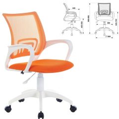 Кресло BRABIX "Fly MG-396W", пластик белый, сетка, оранжевое, 532401, MG-396W_532401 в Коротчаево - korotchaevo.mebel24.online | фото 2