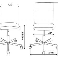 Кресло Бюрократ CH-1399/GREY в Коротчаево - korotchaevo.mebel24.online | фото 5