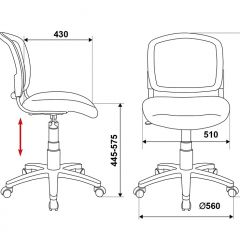 Кресло Бюрократ CH-296NX/15-21 черный в Коротчаево - korotchaevo.mebel24.online | фото 5