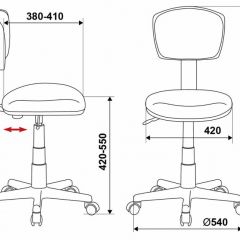 Кресло Бюрократ CH-299/G/15-48 серый в Коротчаево - korotchaevo.mebel24.online | фото 3