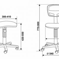 Кресло Бюрократ CH-299NX/15-21 черный в Коротчаево - korotchaevo.mebel24.online | фото 4