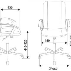 Кресло Бюрократ CH-551/BLACK черный в Коротчаево - korotchaevo.mebel24.online | фото 4