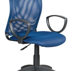 Кресло Бюрократ CH-599/DB/TW-10N тёмно-синий в Коротчаево - korotchaevo.mebel24.online | фото