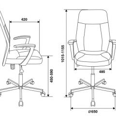 Кресло Бюрократ CH-605/BLACK в Коротчаево - korotchaevo.mebel24.online | фото 4