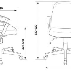 Кресло Бюрократ CH-808-LOW/#B черный 3С11 в Коротчаево - korotchaevo.mebel24.online | фото 4