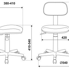 Кресло детское Бюрократ CH-201NX/Military зеленый милитари в Коротчаево - korotchaevo.mebel24.online | фото 6