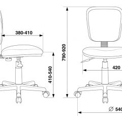 Кресло детское Бюрократ CH-204NX/PENCIL-BL синий карандаши в Коротчаево - korotchaevo.mebel24.online | фото 4