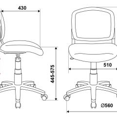 Кресло детское Бюрократ CH-296NX/TATTOO черепа в Коротчаево - korotchaevo.mebel24.online | фото 5