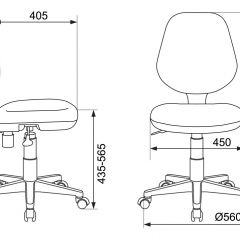 Кресло детское Бюрократ CH-W213/TW-55 голубой в Коротчаево - korotchaevo.mebel24.online | фото 4
