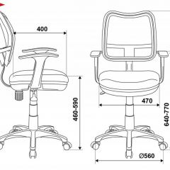 Кресло детское Бюрократ CH-W797/BL/TW-10 синий в Коротчаево - korotchaevo.mebel24.online | фото 3