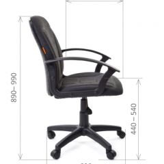 Кресло для оператора CHAIRMAN 627 (ткань С-2) в Коротчаево - korotchaevo.mebel24.online | фото 6