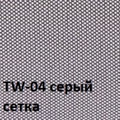 Кресло для оператора CHAIRMAN 696 black (ткань TW-11/сетка TW-04) в Коротчаево - korotchaevo.mebel24.online | фото 2