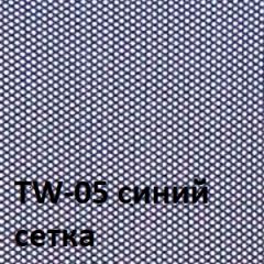 Кресло для оператора CHAIRMAN 696 black (ткань TW-11/сетка TW-05) в Коротчаево - korotchaevo.mebel24.online | фото 2