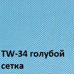 Кресло для оператора CHAIRMAN 696 black (ткань TW-11/сетка TW-34) в Коротчаево - korotchaevo.mebel24.online | фото 2