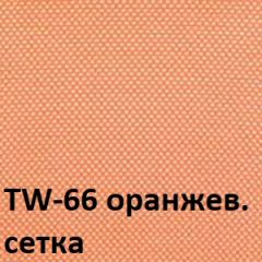 Кресло для оператора CHAIRMAN 696 black (ткань TW-11/сетка TW-66) в Коротчаево - korotchaevo.mebel24.online | фото 4