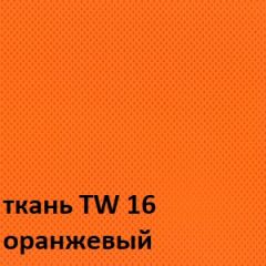 Кресло для оператора CHAIRMAN 698 хром (ткань TW 16/сетка TW 66) в Коротчаево - korotchaevo.mebel24.online | фото 4