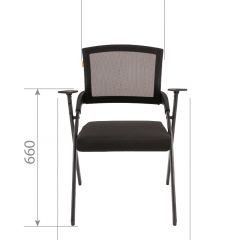 Кресло для посетителей CHAIRMAN NEXX (ткань стандарт черный/сетка DW-61) в Коротчаево - korotchaevo.mebel24.online | фото 6