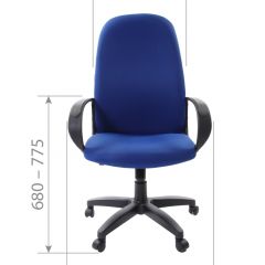 Кресло для руководителя  CHAIRMAN 279 TW (ткань TW 11) в Коротчаево - korotchaevo.mebel24.online | фото 6