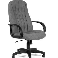 Кресло для руководителя  CHAIRMAN 685 СТ (ткань стандарт 20-23 серая) в Коротчаево - korotchaevo.mebel24.online | фото