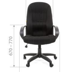 Кресло для руководителя  CHAIRMAN 685 TW (ткань TW 12 серая) в Коротчаево - korotchaevo.mebel24.online | фото 5