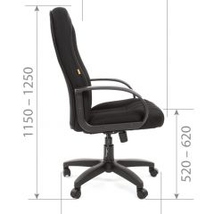 Кресло для руководителя  CHAIRMAN 685 TW (ткань TW 12 серая) в Коротчаево - korotchaevo.mebel24.online | фото 6