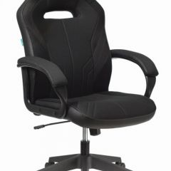 Кресло игровое Бюрократ VIKING 3 AERO BLACK EDITION в Коротчаево - korotchaevo.mebel24.online | фото