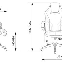 Кресло игровое Бюрократ VIKING 3 AERO BLUE черный/синий в Коротчаево - korotchaevo.mebel24.online | фото 4