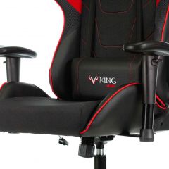 Кресло игровое Бюрократ VIKING 4 AERO RUS черный в Коротчаево - korotchaevo.mebel24.online | фото 5