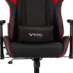 Кресло игровое Бюрократ VIKING 4 AERO RUS черный в Коротчаево - korotchaevo.mebel24.online | фото 7