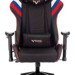 Кресло игровое Бюрократ VIKING 4 AERO RUS черный в Коротчаево - korotchaevo.mebel24.online | фото 3