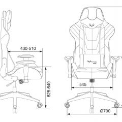 Кресло игровое Бюрократ VIKING 4 AERO RUS черный в Коротчаево - korotchaevo.mebel24.online | фото 4