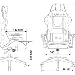 Кресло игровое Бюрократ VIKING 5 AERO BLUE черный/синий в Коротчаево - korotchaevo.mebel24.online | фото 4