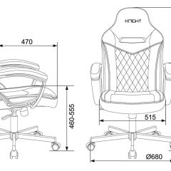 Кресло игровое Бюрократ VIKING 6 KNIGHT B FABRIC черный в Коротчаево - korotchaevo.mebel24.online | фото 4