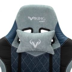 Кресло игровое Бюрократ VIKING 7 KNIGHT BL FABRIC синий в Коротчаево - korotchaevo.mebel24.online | фото 7