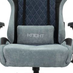 Кресло игровое Бюрократ VIKING 7 KNIGHT BL FABRIC синий в Коротчаево - korotchaevo.mebel24.online | фото 8