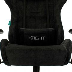 Кресло игровое Бюрократ VIKING KNIGHT LT20 FABRIC черный в Коротчаево - korotchaevo.mebel24.online | фото 6