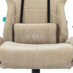 Кресло игровое Бюрократ VIKING KNIGHT LT21 FABRIC песочный в Коротчаево - korotchaevo.mebel24.online | фото 7