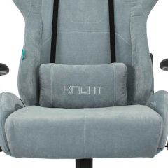 Кресло игровое Бюрократ VIKING KNIGHT LT28 FABRIC серо-голубой в Коротчаево - korotchaevo.mebel24.online | фото 6