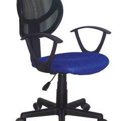 Кресло компактное BRABIX "Flip MG-305", ткань TW, синее/черное, 531919 в Коротчаево - korotchaevo.mebel24.online | фото