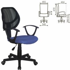 Кресло компактное BRABIX "Flip MG-305", ткань TW, синее/черное, 531919 в Коротчаево - korotchaevo.mebel24.online | фото 2