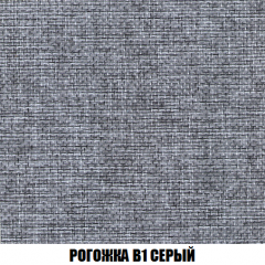 Кресло-кровать + Пуф Кристалл (ткань до 300) НПБ в Коротчаево - korotchaevo.mebel24.online | фото 58