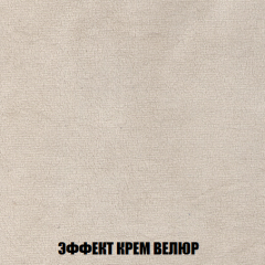 Кресло-кровать + Пуф Кристалл (ткань до 300) НПБ в Коротчаево - korotchaevo.mebel24.online | фото 72