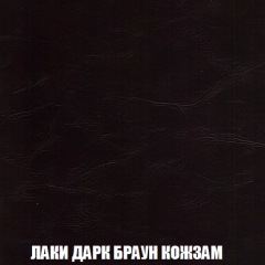 Кресло-кровать Виктория 3 (ткань до 300) в Коротчаево - korotchaevo.mebel24.online | фото 26